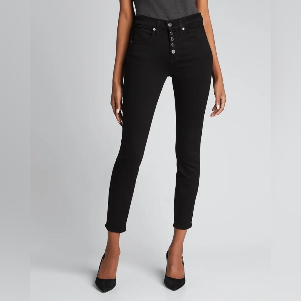 Veronica beard jeans